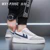 Zapatos Unisex para Pareja Marca Warrior, Tenis Deportivos Casuales Ultraligeros de Suela Suave, Zapatos de Viaje, Zapatos Modernos Versátiles de Estudiante, Tenis Blancos
