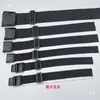 Tiras com Fivela de Plástico para Tapetes de Yoga, Barracas, Mochilas, Fita de Polipropileno, Tensionamento, Anti-desprendimento
