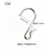 Gancho de supermercado gancho de tira de armazenamento gancho de metal gancho de lanche pequeno gancho de grade de jóias