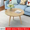 Mesa de centro sencilla para apartamentos pequeños, mesa auxiliar para sofá de sala de estar, mesa redonda pequeña para dormitorio del hogar, mesa de centro pequeña móvil