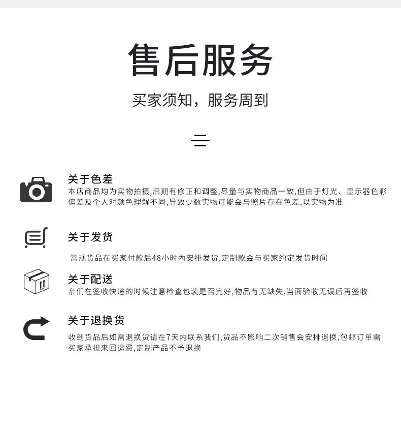 华尔电推剪陶瓷刀头_12