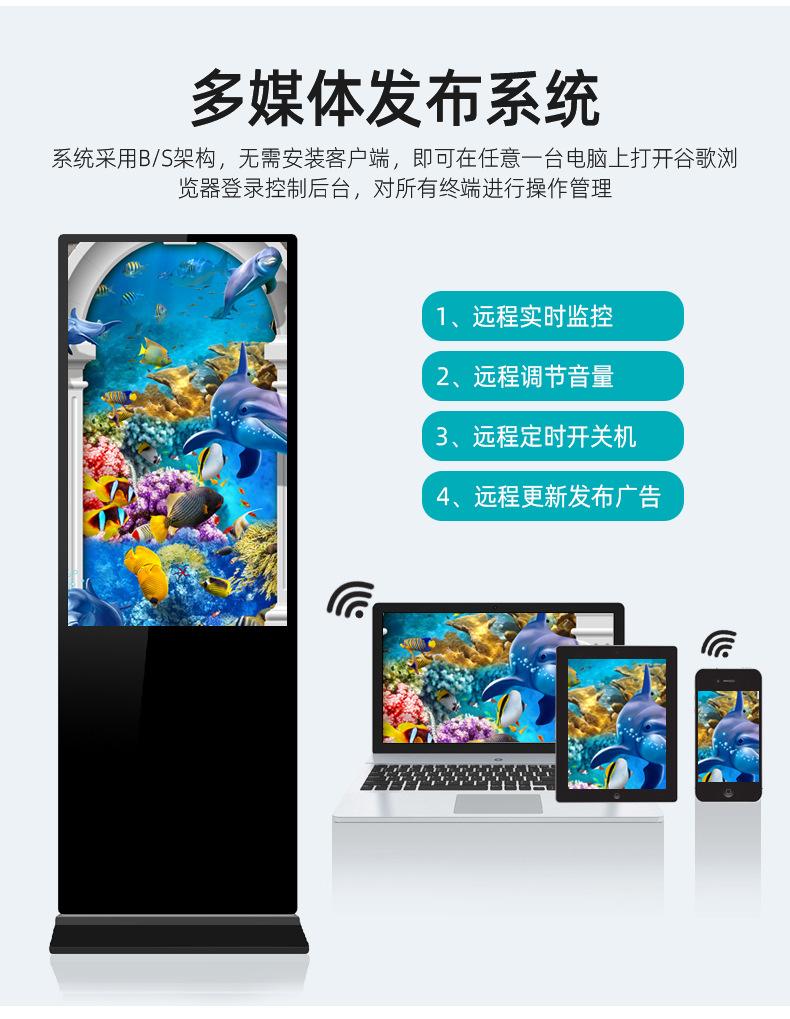 详情页_05