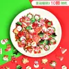 Bolsa de material DIY de pegamento en crema, nueva serie de Santa, hombre mayor, muñeco de nieve, casa, accesorios de muñeca pequeña, funda casera para teléfono móvil