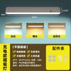 Lámpara LED Fría con Control Remoto Inteligente Lámpara de Escritorio para Estudio en Dormitorio Estudiantil Lámpara de Pared Magnética Larga Tira Lámpara al por Mayor
