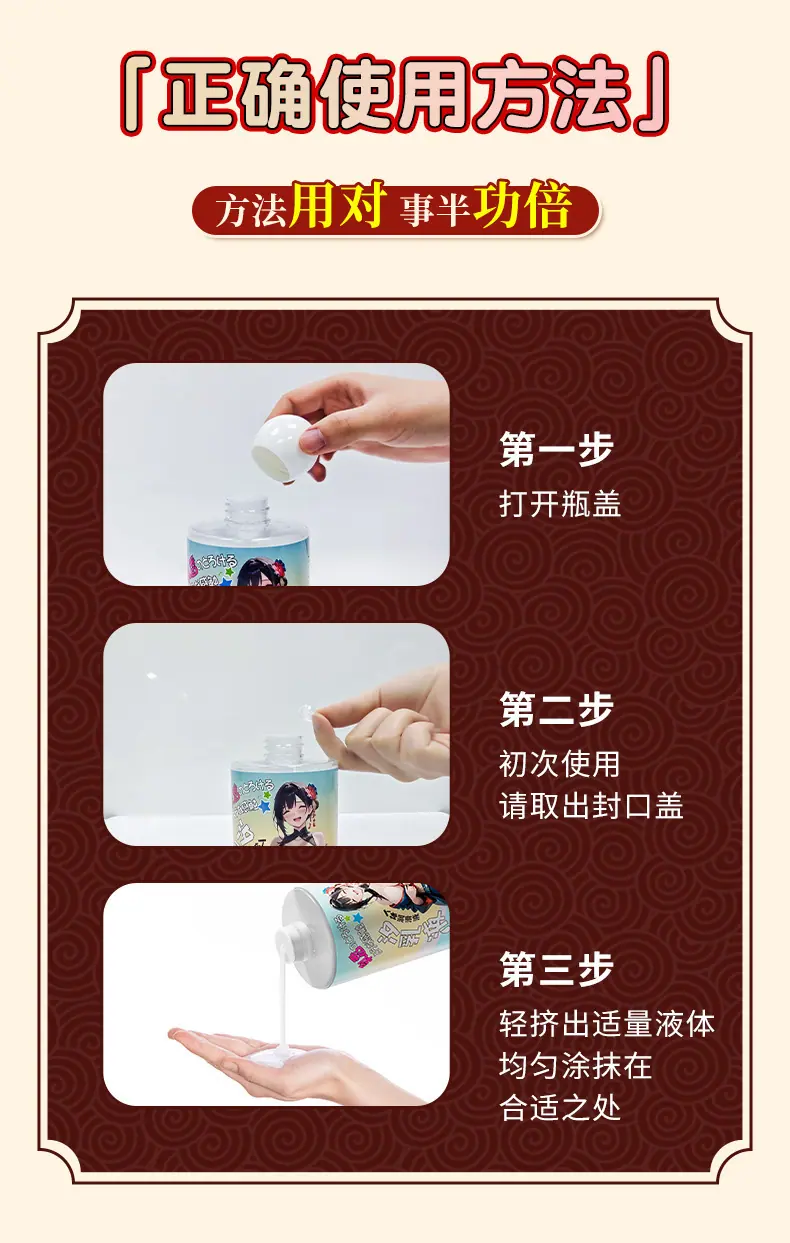 详情_20.jpg