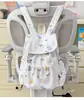 Mochila de Mascota de Dibujos Animados Blanca Leche Iluminación de Oxígeno Linda Dulce y Fresca para Viajes Pequeña para Niñas y Estudiantes