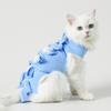 Roupas de amarração e esterilização sem gatos Roupas de desmame de gato fêmea Roupas anti-lambidas pós-operatórias Roupas respiráveis de quatro patas para animais de estimação