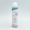 Espuma de Limpeza Aerossol 220ml Tanque de Alumínio Impresso com Tampa Plástica