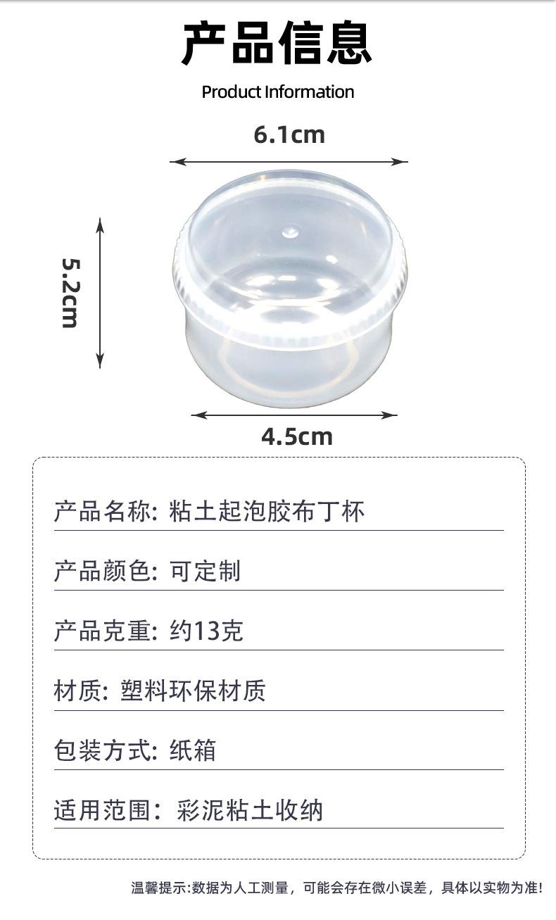 详情_04
