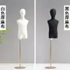 Tienda de ropa maniquíes infantiles accesorios expositor de escaparate soporte de exhibición maniquí de medio cuerpo estilo coreano con abertura en la pierna muñeco falso modelo infantil masculino y femenino soporte