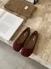 Zapatos de mujer vintage estilo francés de tacón bajo con estampado de leopardo y puntera partida, mocasines nuevos otoño 2024