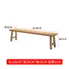 Mesa de Conferência Moderna Simples de Madeira Maciça para Várias Pessoas Sala de Leitura de Biblioteca Estudo Mesa Grande Escritório Doméstico Mesa Longa