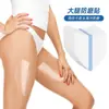 Tapón Final de Zapato Pegatina Inferior Deslizante Tacones Altos Almohadilla Frontal Suave Engrosada Almohadilla Anti-desgaste Almohadilla de Medio Tamaño para Mujer