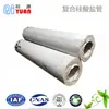 [Qiyuan] Tubo de Isolamento Composto de Silicato, Tipo Repelente à Água, Venda Direta do Fabricante, À Prova de Fogo e Isolante Térmico