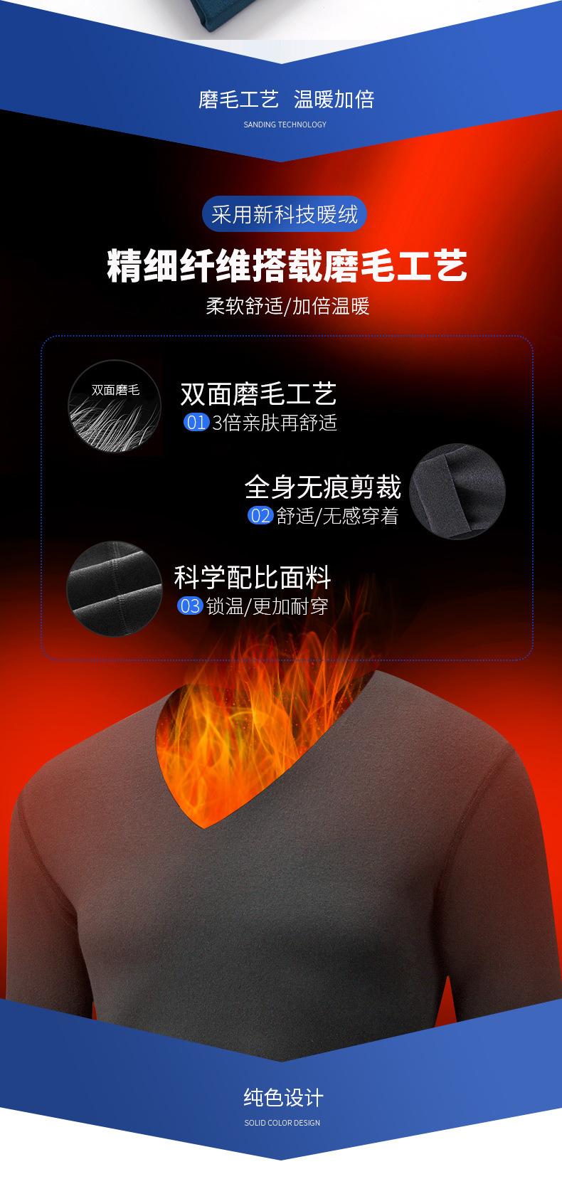 厚详情1_04.jpg