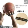 Corrector de Postura de Tiro Corrector Estándar Baloncesto Auxiliar Balón de Tiro Entrenador de Control Equipo Tipo Mano