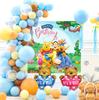Realizar diseño de traje de globos de cumpleaños exclusivo transfronterizo de Amazon no minorista personalizado feliz cumpleaños