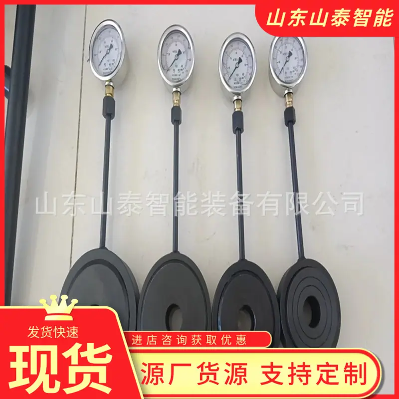 微信截图_20250603092520
