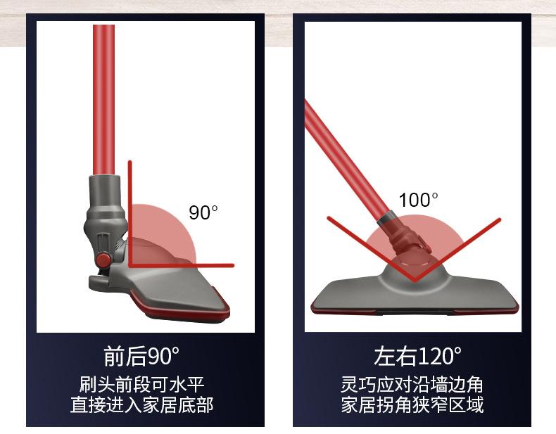 吸尘器详情页_12.jpg