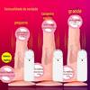 Swing vibração pênis aparelho feminino pênis adulto produtos do sexo atacado vibrador masturbação dispositivo para mulheres