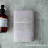 Toalla de Algodón Peinado de Fibra Larga de Xinjiang, Gruesa y Absorbente, Toalla Facial para Adulto, Color Liso para Hotel, Regalo al por Mayor Agotado, Ecológica