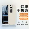 Adecuado para Funda de Teléfono Móvil Vivos18, Cubierta Completa para Lente S18Pro, Funda Protectora S18E, Funda Ligera de Silicona Líquida Anti-Caída