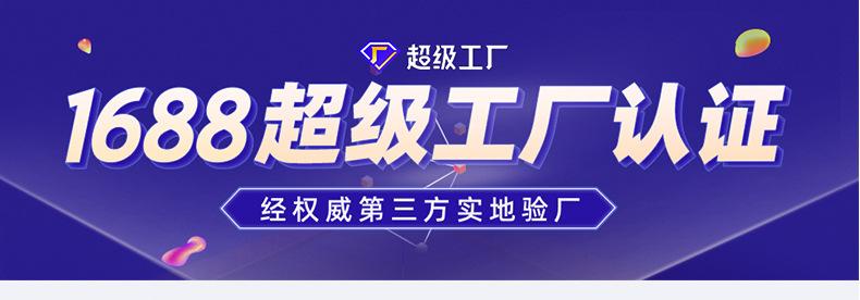 详情页8080_01