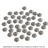 Aleación de Plata Antigua Soporte para Flores Calado Separado por Cuentas Sombrero de Flores Estilo Antiguo DIY Paso Horquilla Corona de Flores Accesorios de Joyería Cuentas Sueltas