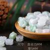 Jade de Birmania un artículo hielo glutinoso de doble cara flor de ciruelo joyería con agujero pasante decoración de cordón pequeño accesorios de jade DIY cuentas superiores para collar