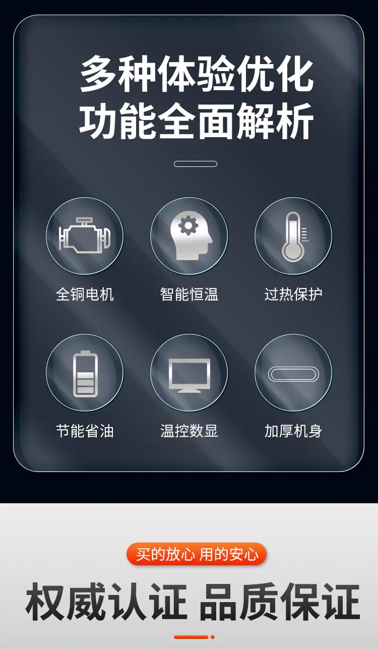 燃油_02.jpg