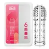 Sixth Sense Ciclón Tormenta Huracán Colmillo de Lobo de Cristal Funda para Hombres, Juguetes Sexuales al por Mayor para Adultos y Parejas