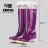 Botas de lluvia para mujer de tubo extra alto de 42 cm, gruesas, antideslizantes, para viajes en días de lluvia, botas de lluvia para mujer, zapatos de goma limpios, impermeables y de moda.