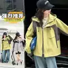 Chaqueta con Capucha de Bloques de Color de Moda para Niñas Primavera y Otoño 2026 Nueva Cortavientos Infantil de Otoño con Cremallera y Parches de Color Contrastante