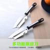 Raspador de acero inoxidable pelador de frutas espesadas melón multifunción Cepillador de lechuga escama de pescado multiusos Cepillador pelador