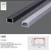 Perfil de aluminio para luz lineal LED para sala de estar sin lámpara principal, tira de luz con sensor para armario, ranura de aluminio para luz de gabinete, tira de riel empotrado