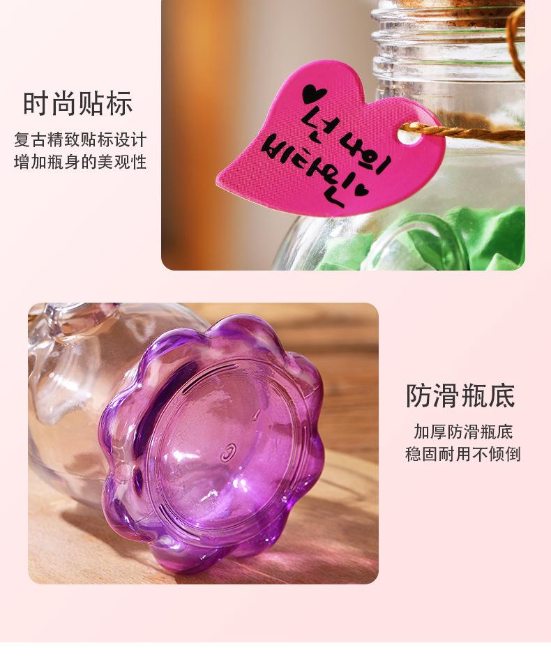 详情页_10