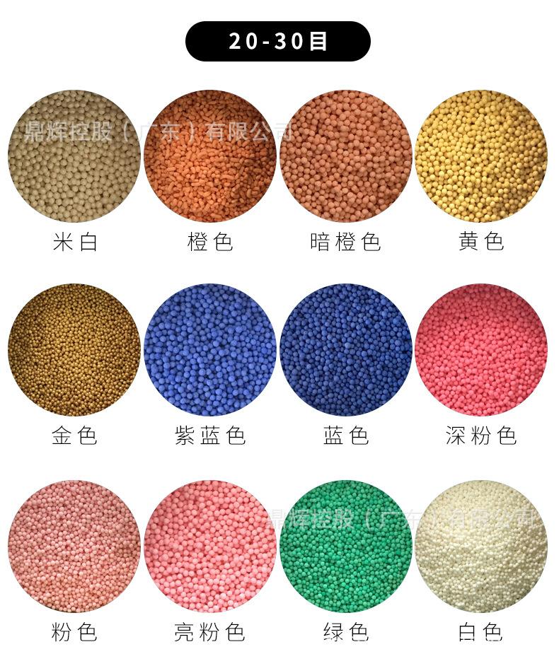 可溶粒子_08.jpg