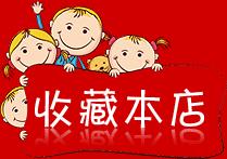 T2WXdLXntbXXXXXXXX_!!104136237