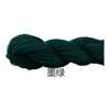 Fio Acrílico, Fio de Espessura Média, Fio para Sapatinho de Crochê, Fio para Tricô de Buquê, Fio para Tricô de Sapato, Fio para Boneca, Fio Fofo, Fio para Tricô à Mão