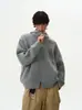 Cárdigan de Punto Gris Retro Americano con Capucha para Hombres y Mujeres en Otoño e Invierno Estilo Perezoso Casual Holgado Chaqueta de Punto Versátil