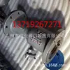 Válvula de Esfera Três Vias Q14F-16P Aço StainLess Q15F-16 304L 316L S32168 310 317L 904L