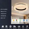 Luminária de Teto para Quarto de Luxo com Design Circular Minimalista Estilo Italiano, Iluminação Smart Home de Proteção para Olhos para Quarto Principal