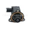 55221800 aplicable a la válvula de control de alivio de presión electromagnética de admisión de turbo Alfa Romeo Fiat