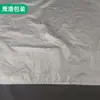 Saco de Embalagem de Filme Interno Transparente à Prova de Poeira e Umidade de Baixa Pressão PE de Ningbo em estoque Saco Plástico de Filme Grande com Boca Plana Camada Interna