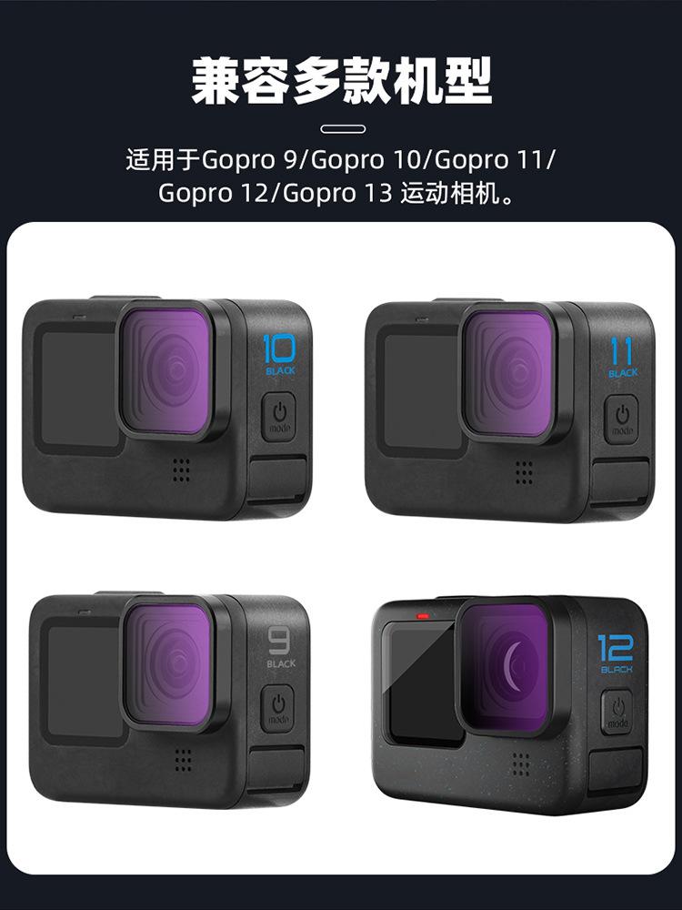 中文详情_08