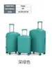 Maleta de Equipaje con Candado Exportable 14 pulgadas + 20 pulgadas + 24 pulgadas + 28 pulgadas Maleta de Viaje de Alta Calidad Maleta con Ruedas para Hombres