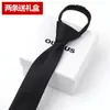 Vestido Preguiçoso Zíper Gravata Masculino Preto Estilo Coreano Casamento Noivo Estreito Zíper Fácil de Puxar Sem Nó Moda Masculina