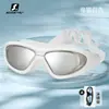Gafas de Natación Transparentes con Marco Grande Electroplateado para Adultos Gafas de Buceo Impermeables Antivaho de Alta Definición Gafas de Buceo 9100