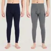 Calentadores largos para hombre de color liso sin bolitas cintura alta otoño Calentadores largos ropa interior para hombre leggings