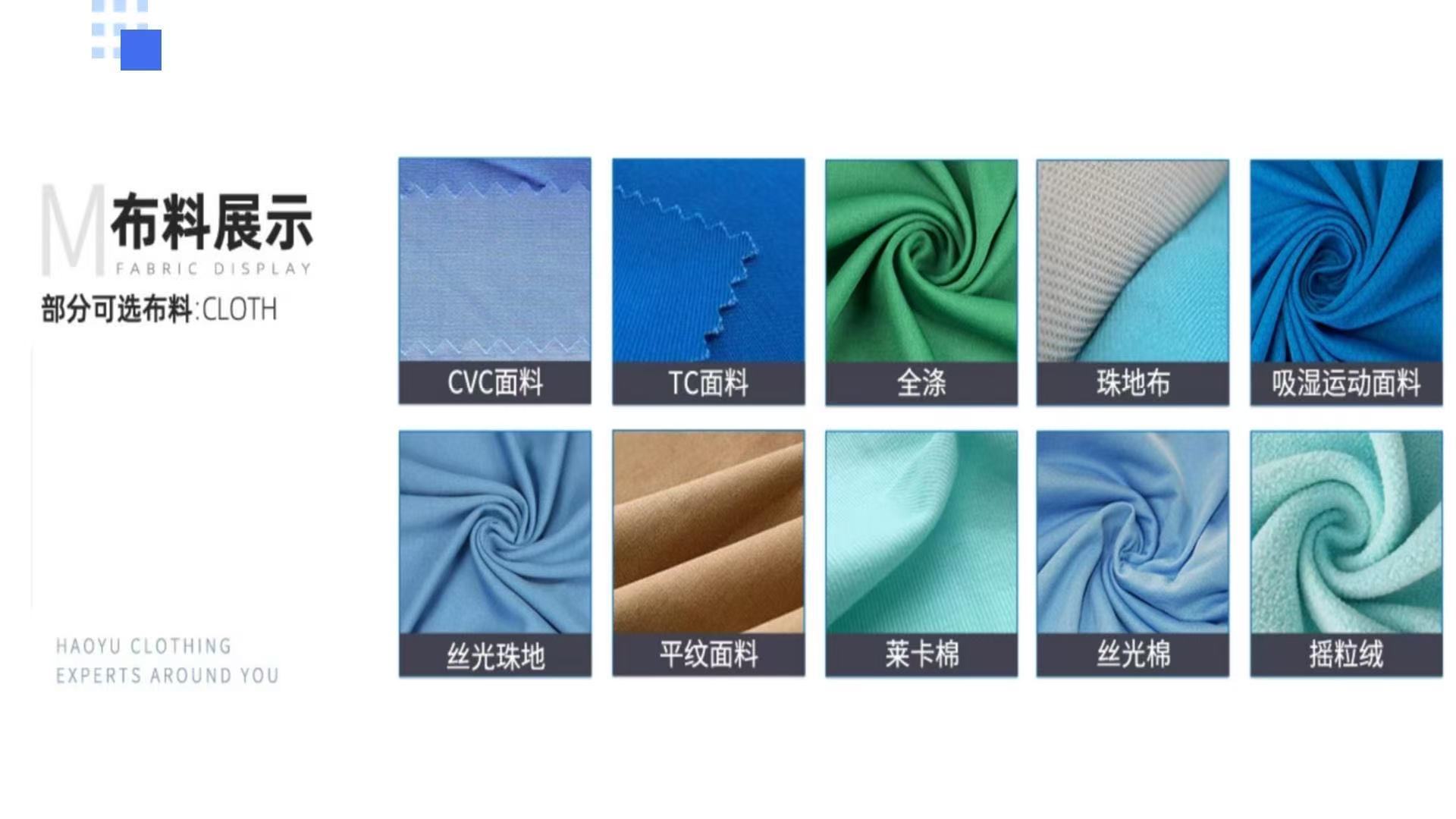 微信图片_20250730194910